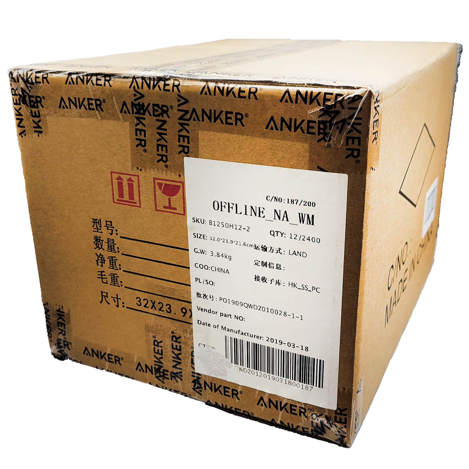 Anker PowerCore 5000 mAh Portable Charger, Black, FOB KS