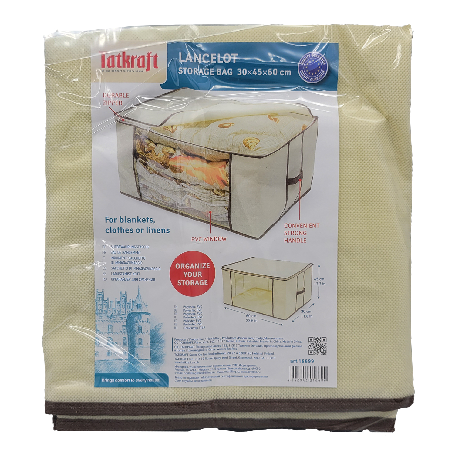 Tatkraft Storage Bag, FOB KS