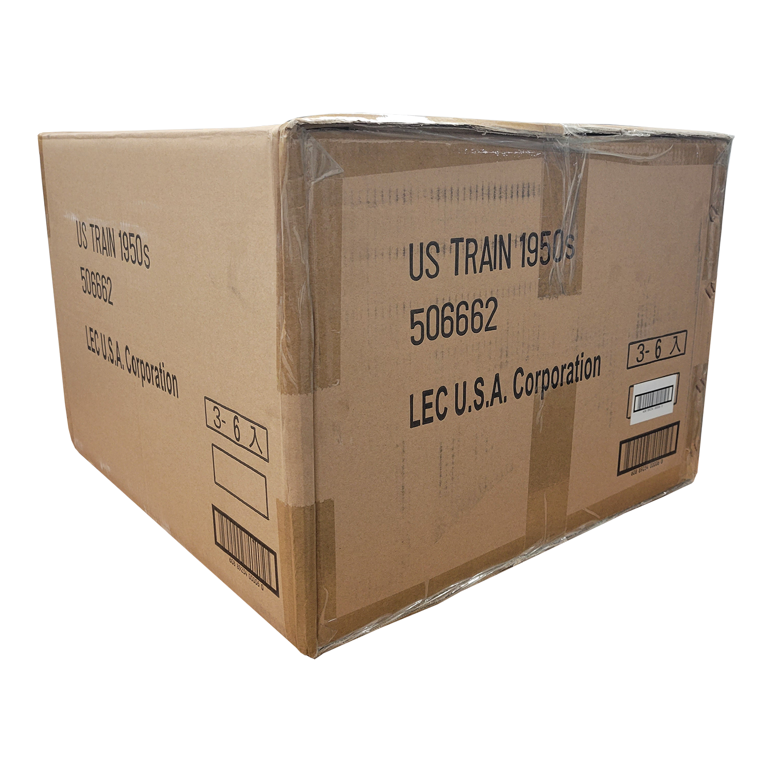 LEC World Train Series 1950s Santa Fe F7 Super Chief Train Set, FOB KS