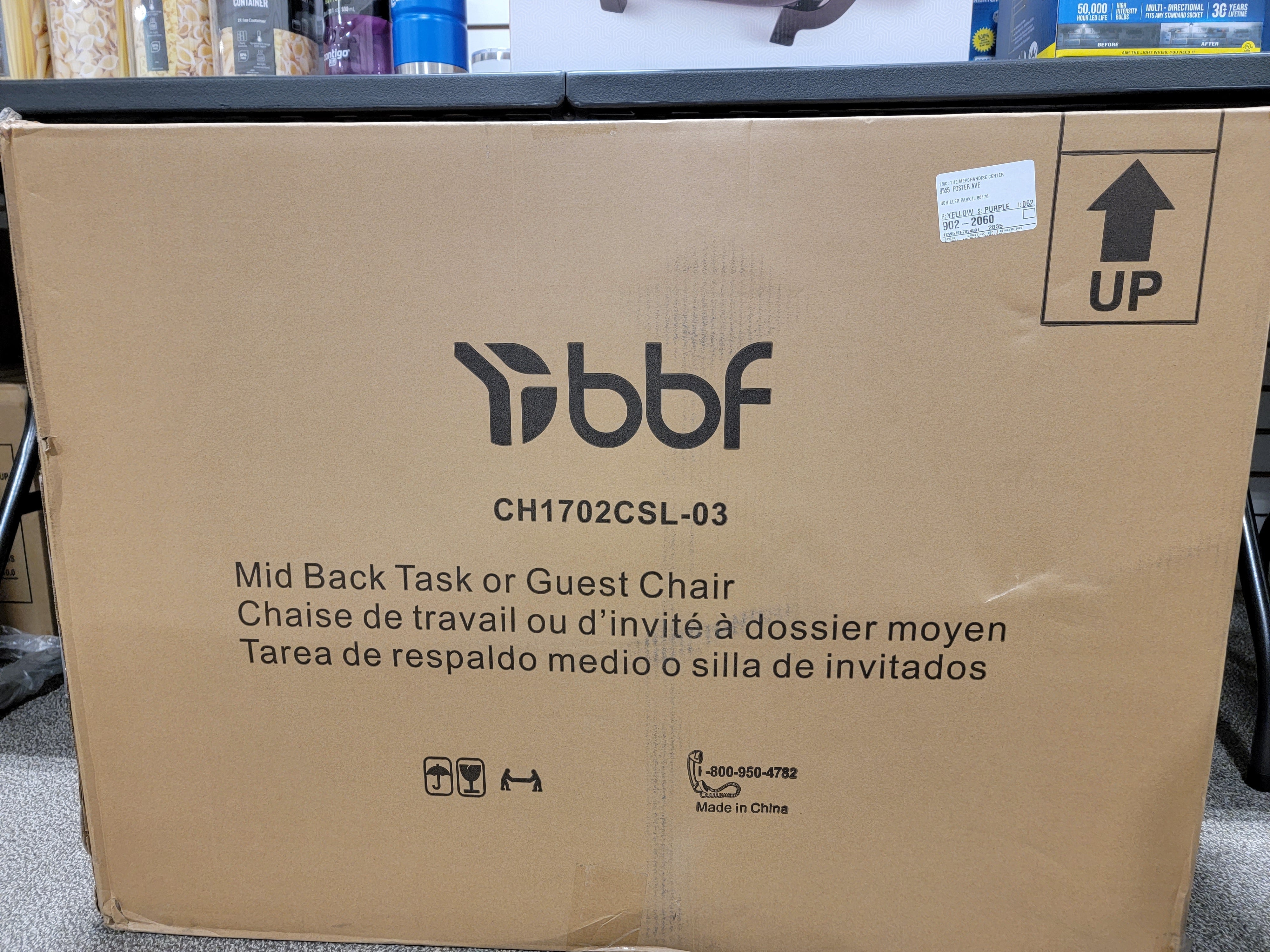 Bush Business Mid Back Manager's or Guest Chair in White, FOB OH