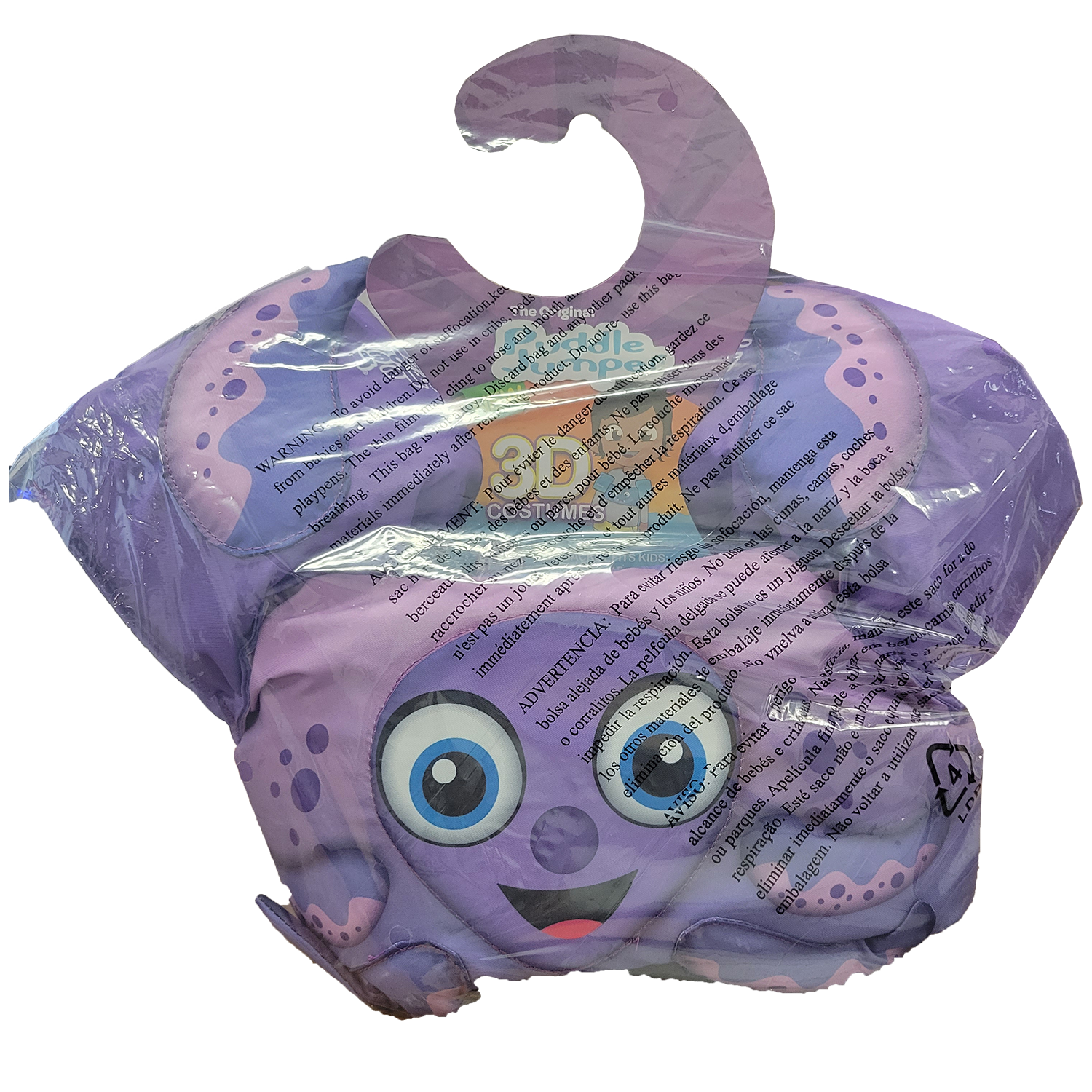 Stearns Original Puddle Jumper Kids' 3D Costume Jacket (33-55 Lbs.), FOB KS